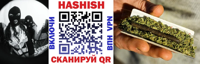 Наркошоп купить Псилоцибиновые грибы  МЕФ  Каннабис  АМФЕТАМИН  Жуковка