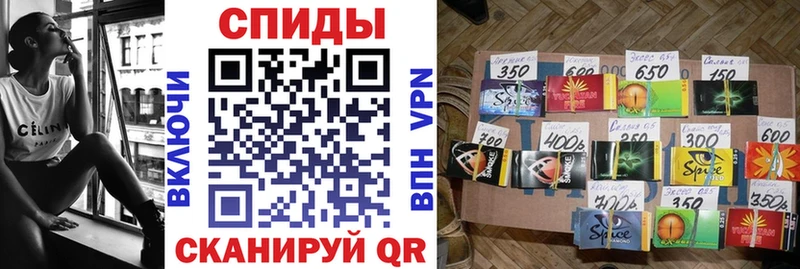 БУТИРАТ BDO  Купить  Жуковка 