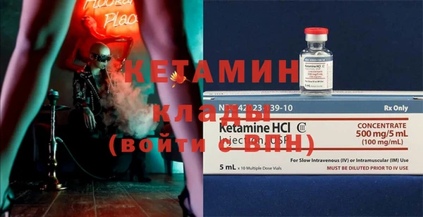 jwh Нефтекумск