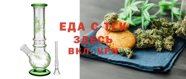 МДПВ Зуевка