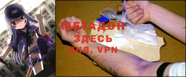 МДПВ Зуевка