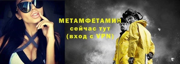 кокс Ивангород