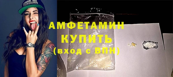 mdma Нея