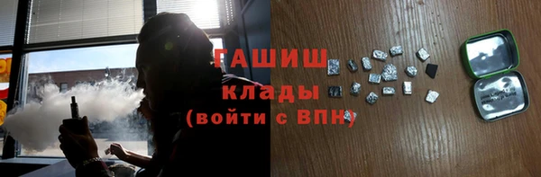 mdma Нея