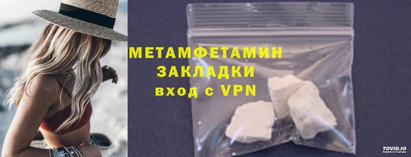 mdma Нея
