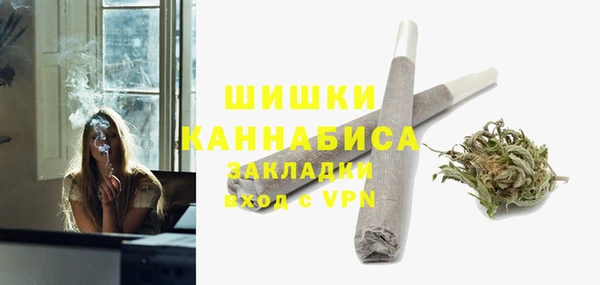 COCAINE Нефтегорск