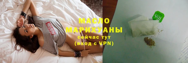 mdma Нея