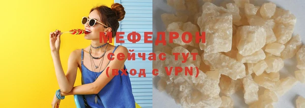 МДПВ Зуевка