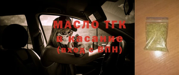 mdma Нея