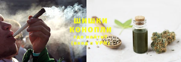 jwh Нефтекумск