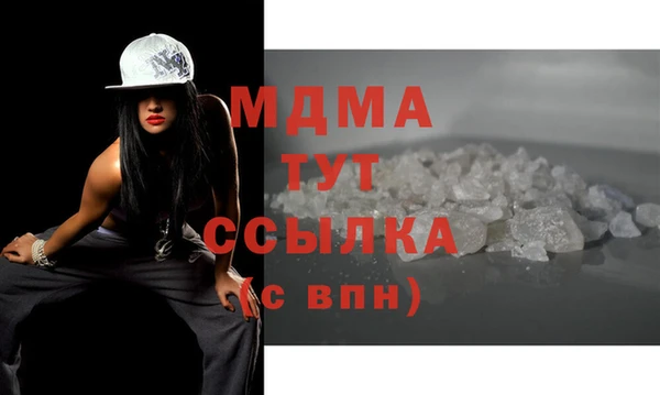 jwh Нефтекумск