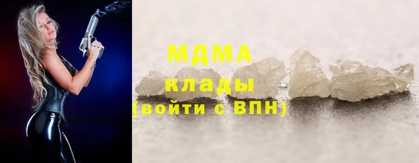 кокс Ивангород