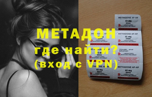 mdma Нея