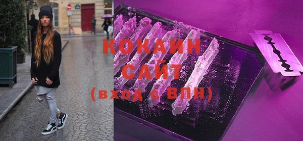 jwh Нефтекумск