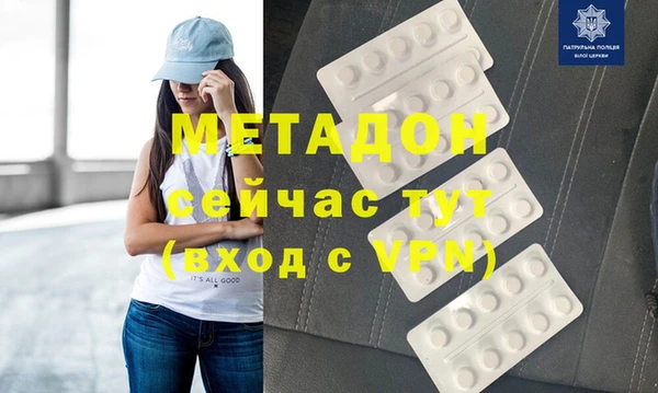 mdma Нея