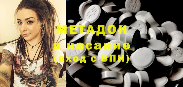 jwh Нефтекумск