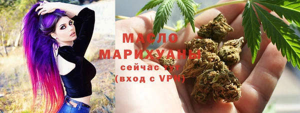 mdma Нея