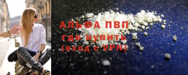 jwh Нефтекумск