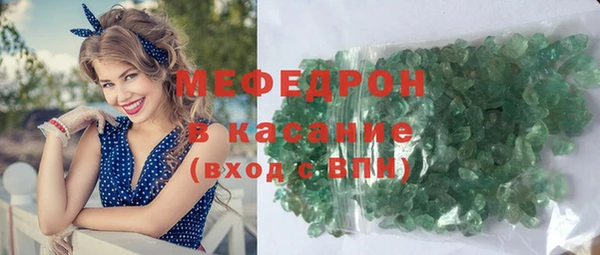 кокс Ивангород
