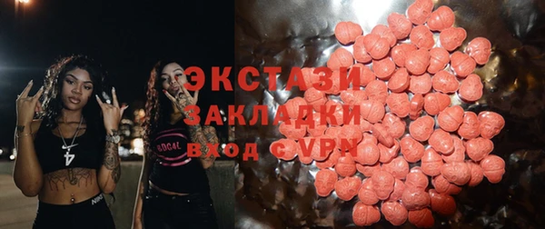 mdma Нея
