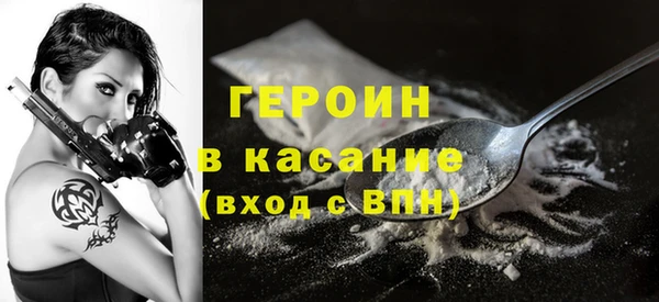 mdma Нея