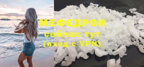 кокс Ивангород